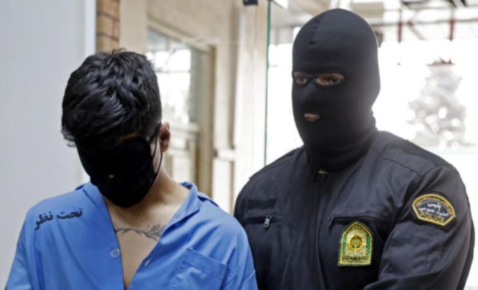 ΙΡΑΝ ΣΥΛΛΗΨΗ