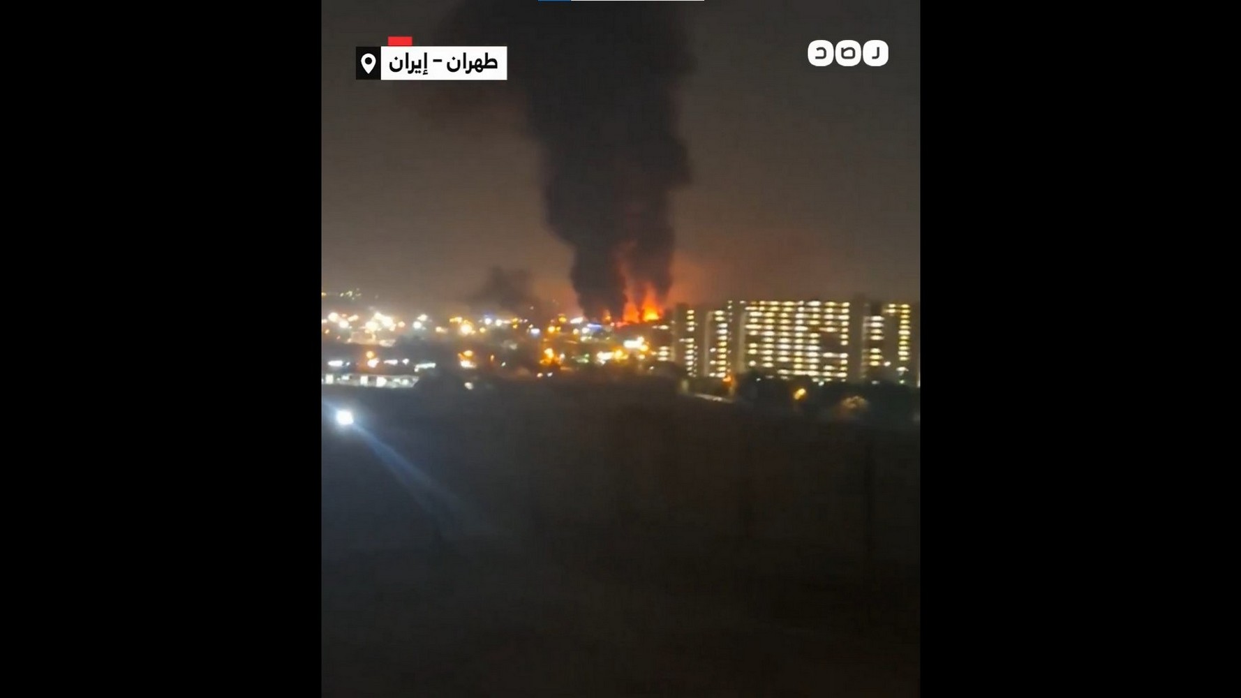 Ιράν: Πυκνός καπνός και φλόγες στο αεροδρόμιο Μεχραμπάντ της Τεχεράνης