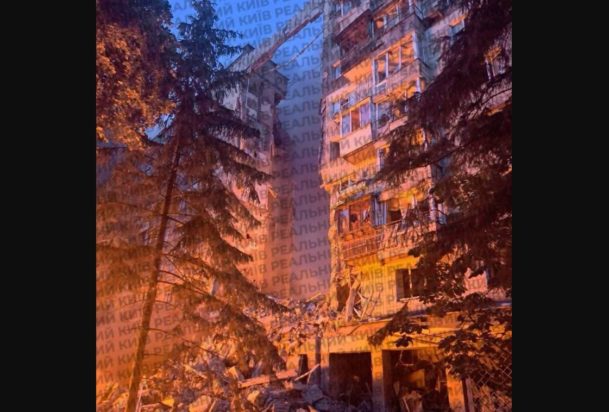 ΚΙΕΒΟ ΚΑΤΟΙΚΙΑ