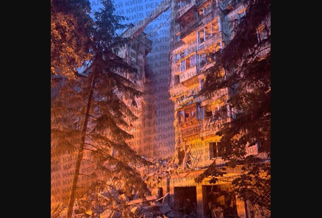 ΚΙΕΒΟ ΚΑΤΟΙΚΙΑ