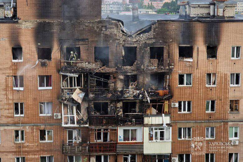 Ουκρανία Χάρκοβο