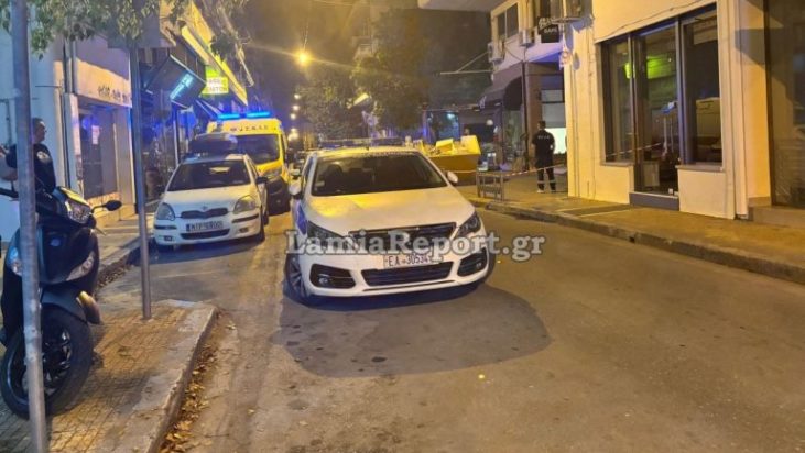 Δολοφονία στην Λαμία