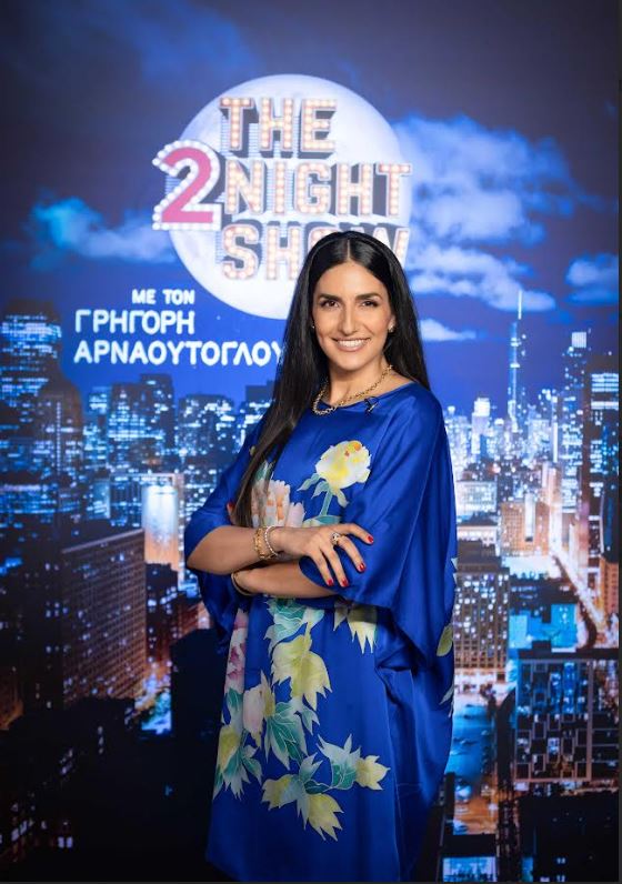 ΑΡΤΕΜΗ ΜΟΝΑΧΟΓΙΟΥ