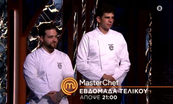 MasterChef