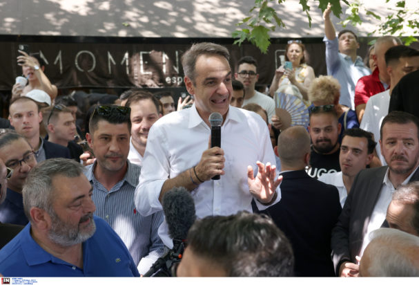 Κυριάκος Μητσοτάκης