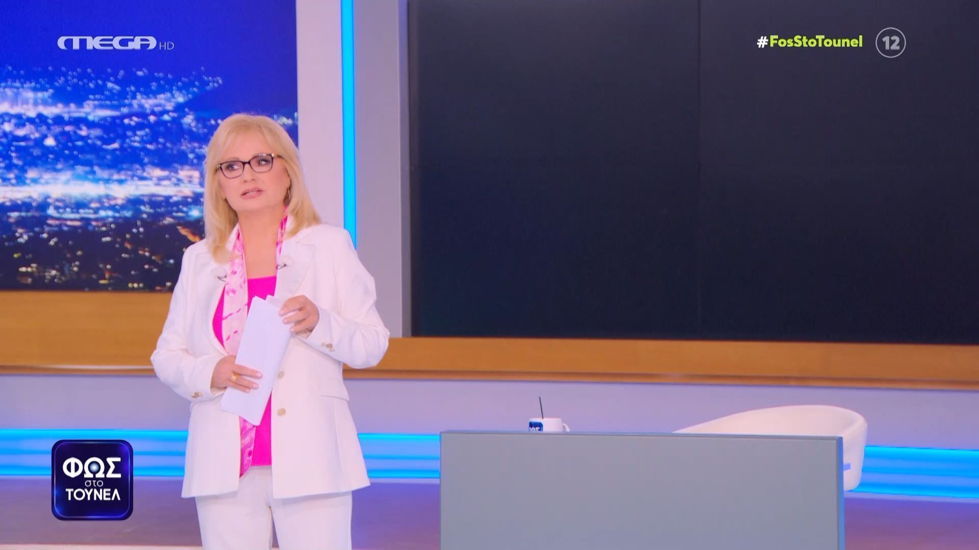 Αγγελική Νικολούλη: Η αναφορά της στις επιθέσεις Ισραήλ – Ιράν – «Οι ισχυροί έχουν τα παιχνίδια της φωτιάς αδιαφορώντας για το αίμα που θα χυθεί»