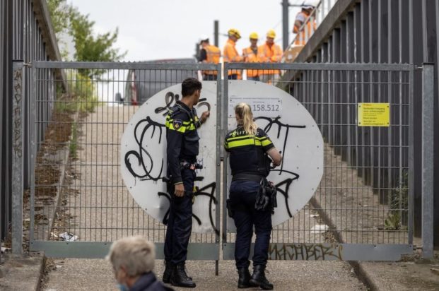 ΟΛΛΑΝΔΙΑ ΤΡΕΝΟ