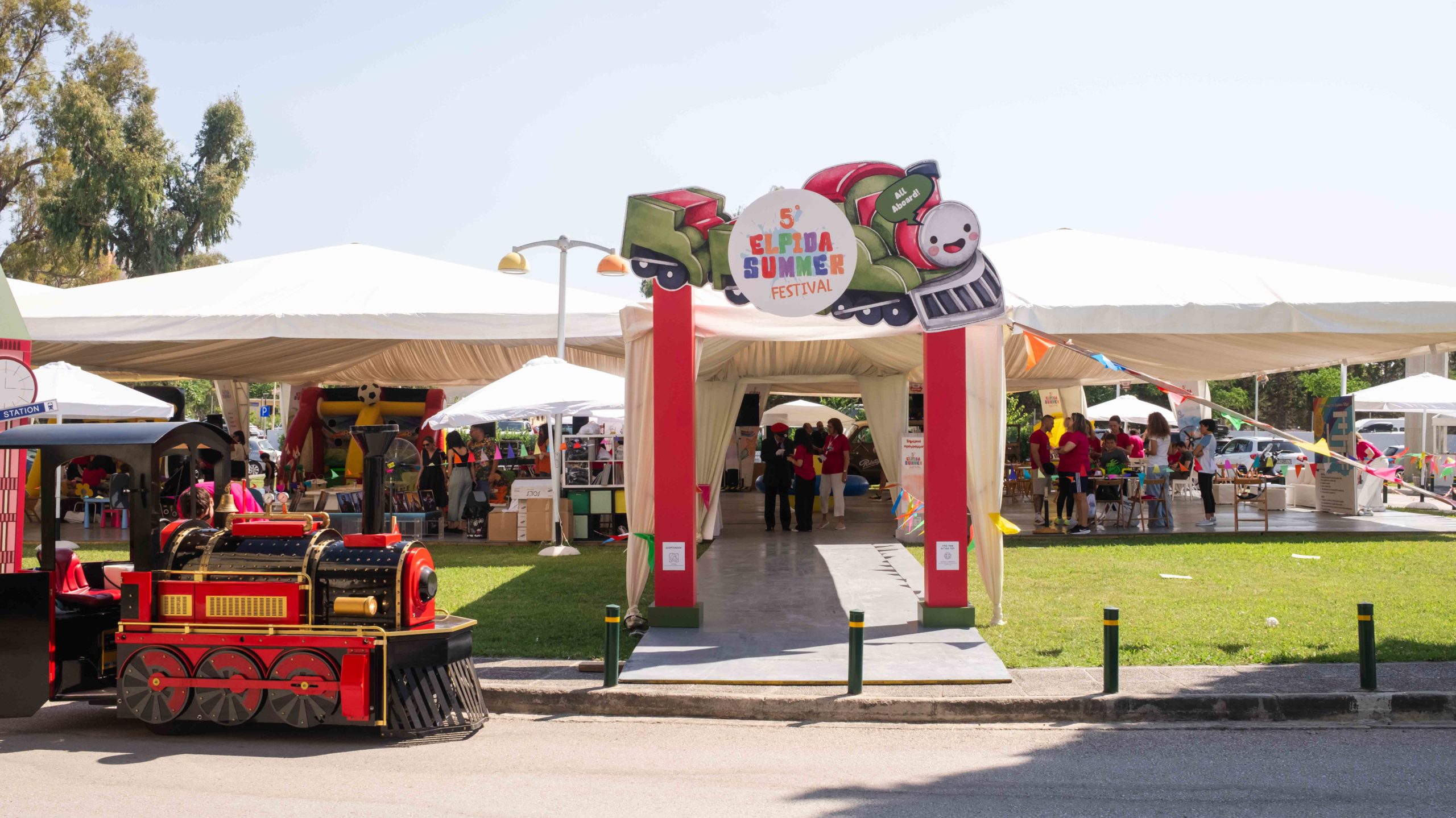 5ο ELPIDA Summer Festival στο Ογκολογικό Νοσοκομείο Παίδων «Μαριάννα Β. Βαρδινογιάννη-ΕΛΠΙΔΑ»