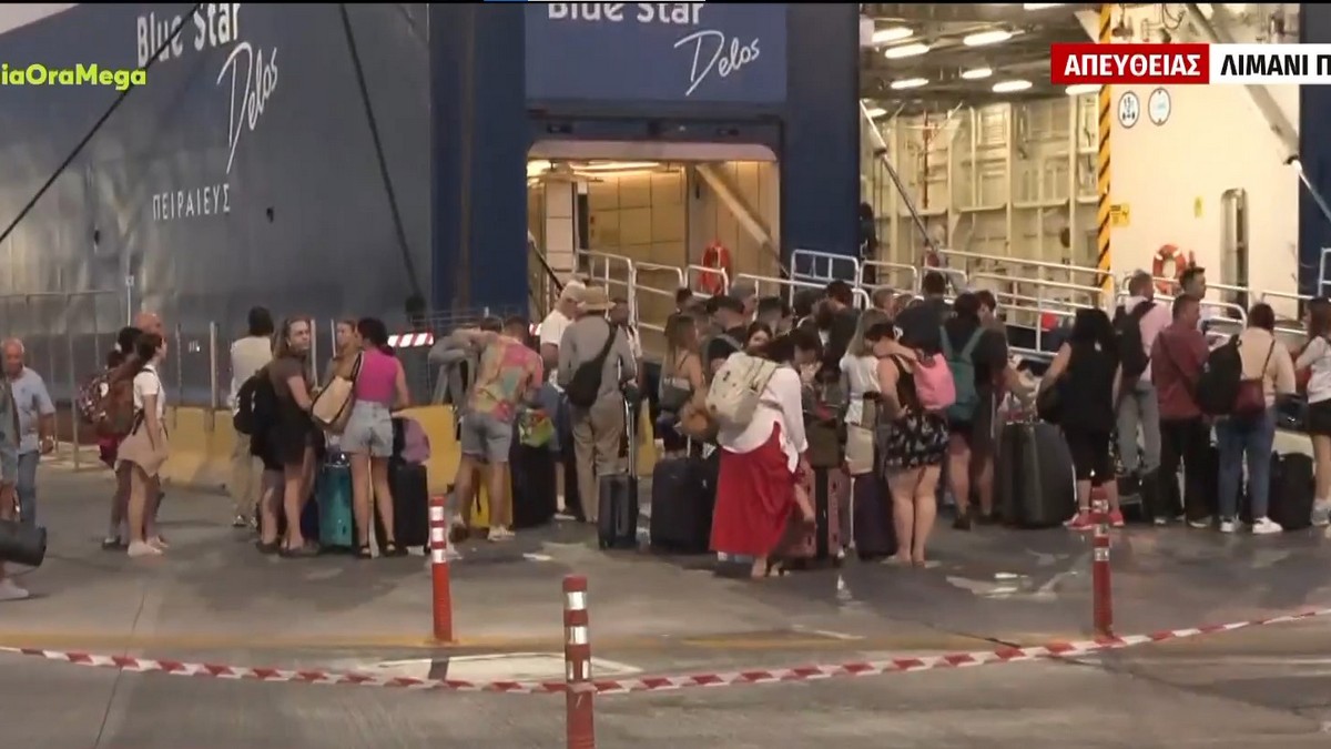 Λιμάνι Πειραιά: Έληξε το απαγορευτικό απόπλου – Κανονικά τα σημερινά δρομολόγια των πλοίων