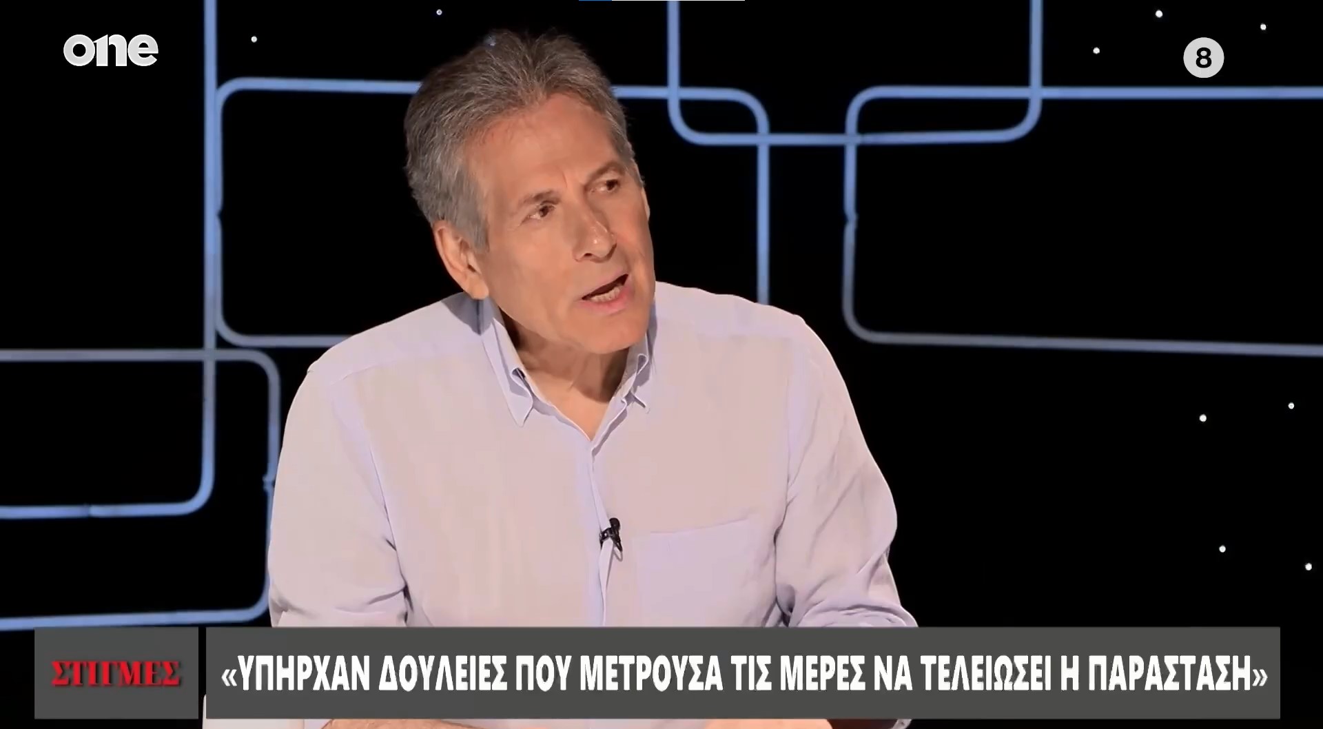 Θάνος Καληώρας: «Υπάρχουν κάτι “καρκινώματα…” – Έχω περάσει άσχημα, μετρούσα τις ημέρες να τελειώσουν οι παραστάσεις»