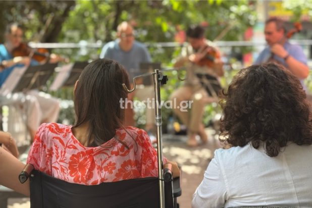 Θεσσαλονίκη: Μουσικοί έπαιξαν για τη φίλη τους που παλεύει με τον καρκίνο