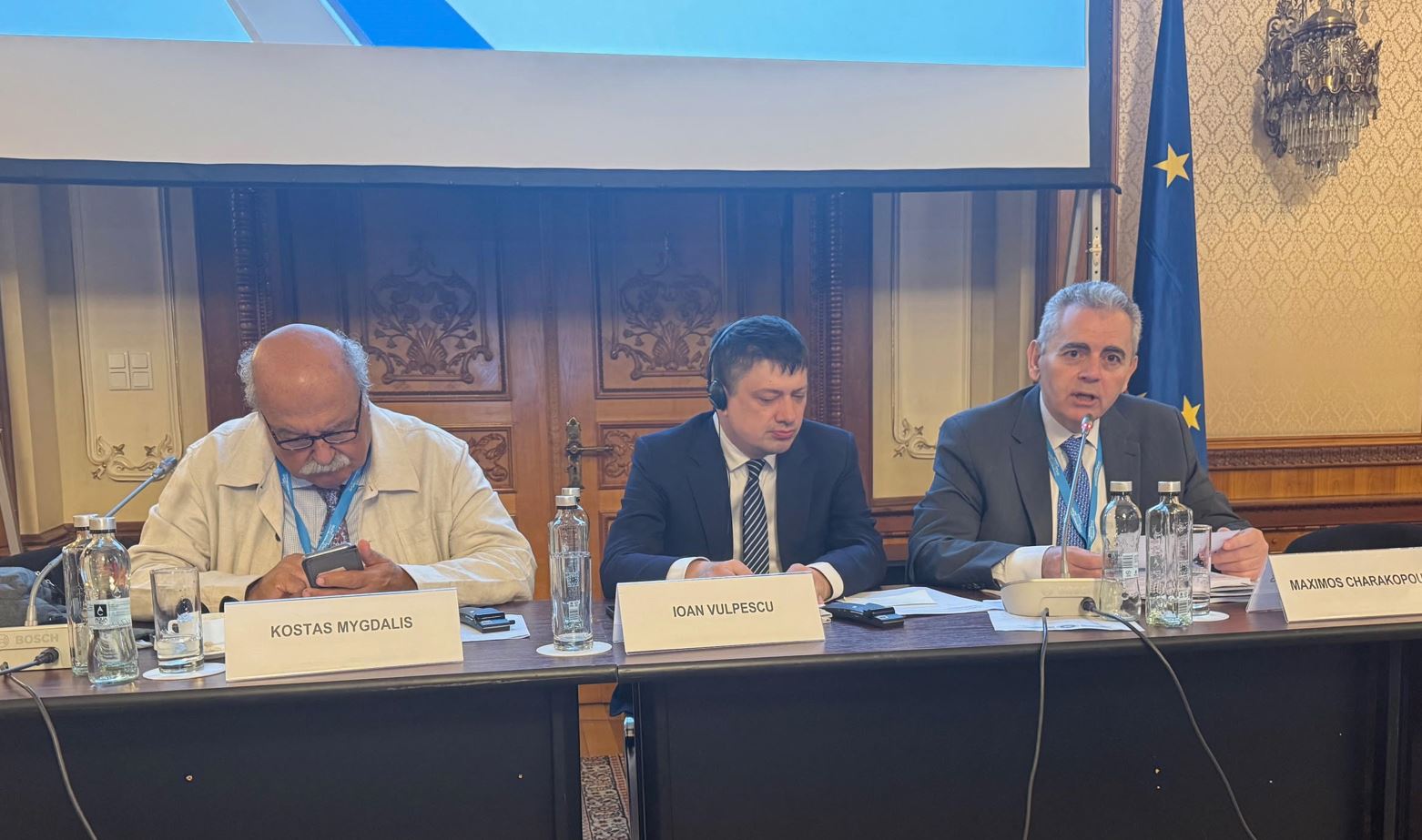 ΧΑΡΑΚΟΠΟΥΛΟΣ