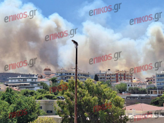 Φωτιά στην Χίο