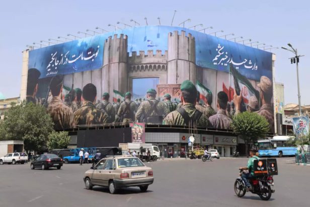 Ιράν Τεχεράνη