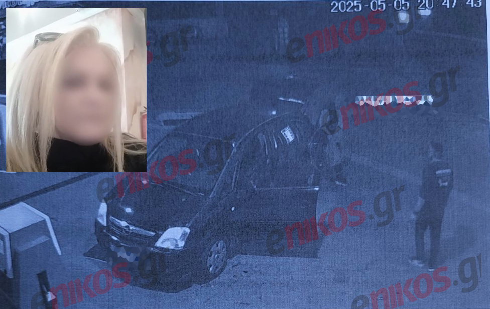 Αγρίνιο: Προφυλακίστηκε η 58χρονη φερόμενη ως εγκέφαλος στο κύκλωμα με τα αναπηρικά επιδόματα – Ελεύθεροι με όρους οι υπόλοιποι 6