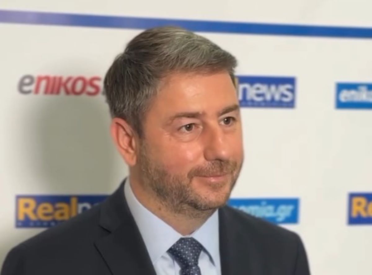 Συνέδριο «Ελλάδα 2025-2030» – Ανδρουλάκης: «Ένα πακέτο μέτρων που δίνει δύναμη στον πολίτη είναι η λύση στο πρόβλημα του πληθωρισμού»