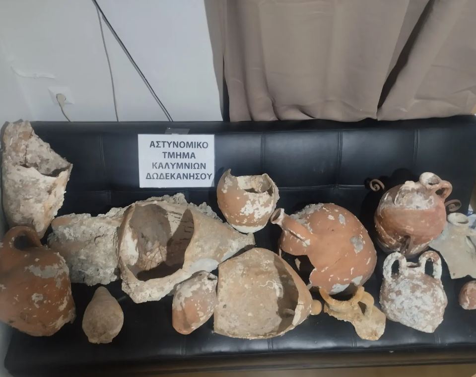 Αρχαία αντικείμενα - Κάλυμνος