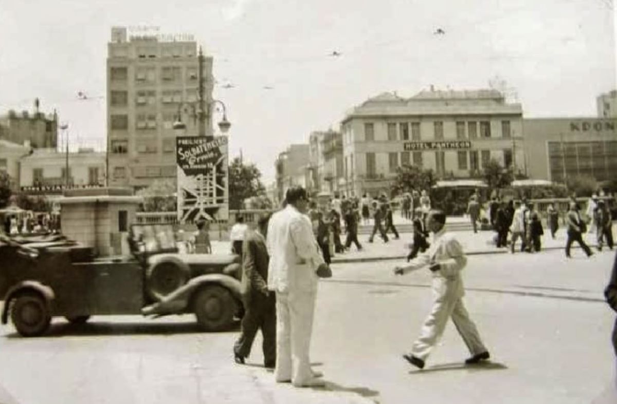 Κουίζ για την παλιά Αθήνα: Αναγνωρίζετε την πλατεία; Έχετε περάσει 100% από εκεί