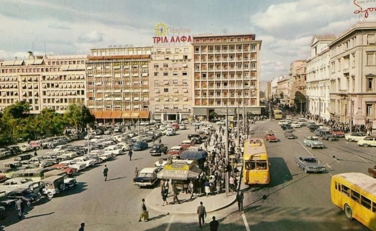 Κουίζ για την παλιά Αθήνα: Αναγνωρίζετε την οδό; Έχετε περάσει 100% από εκεί