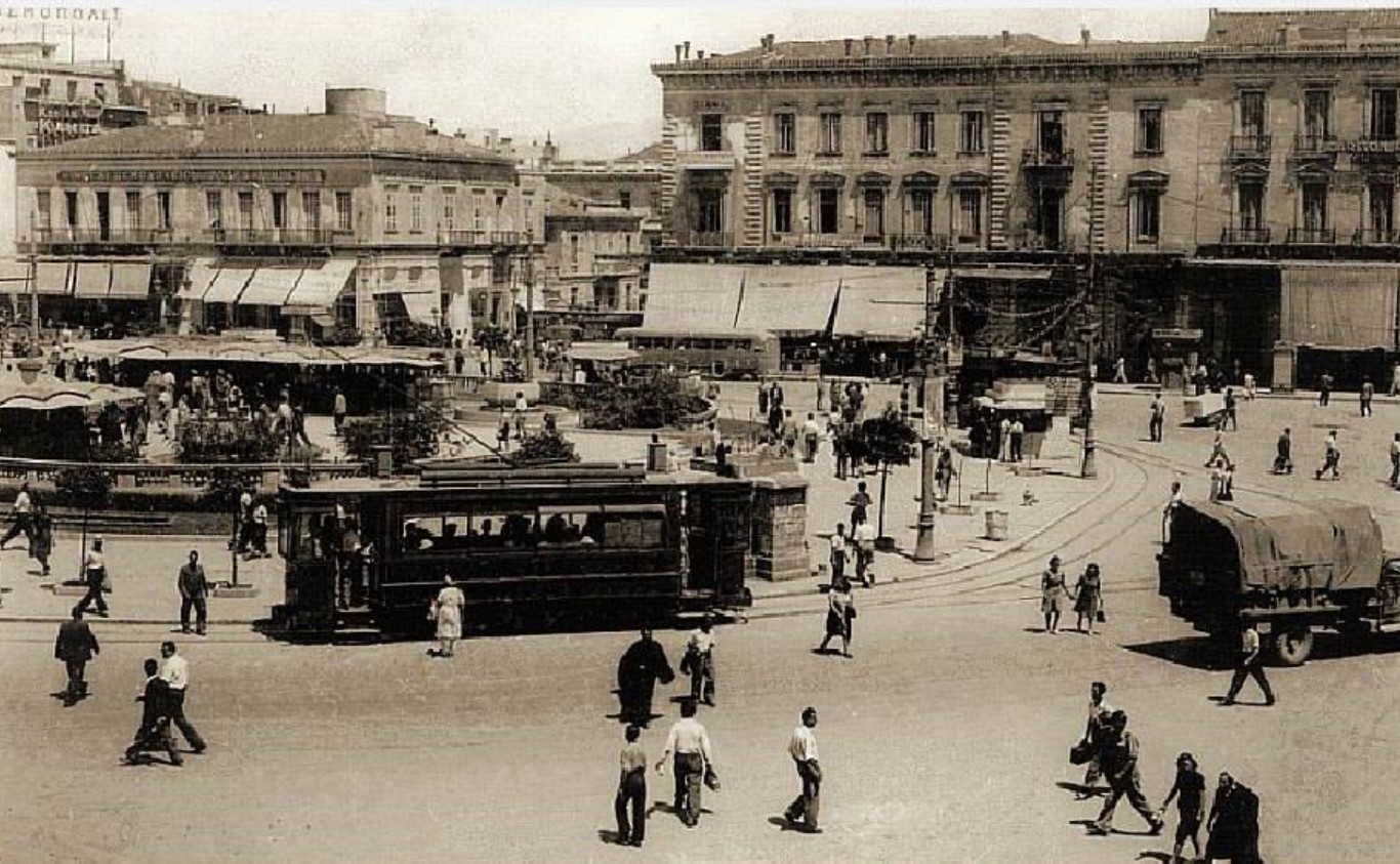 Κουίζ για την παλιά Αθήνα: Αναγνωρίζεις την πλατεία; Έχεις περάσει σίγουρα από εκεί