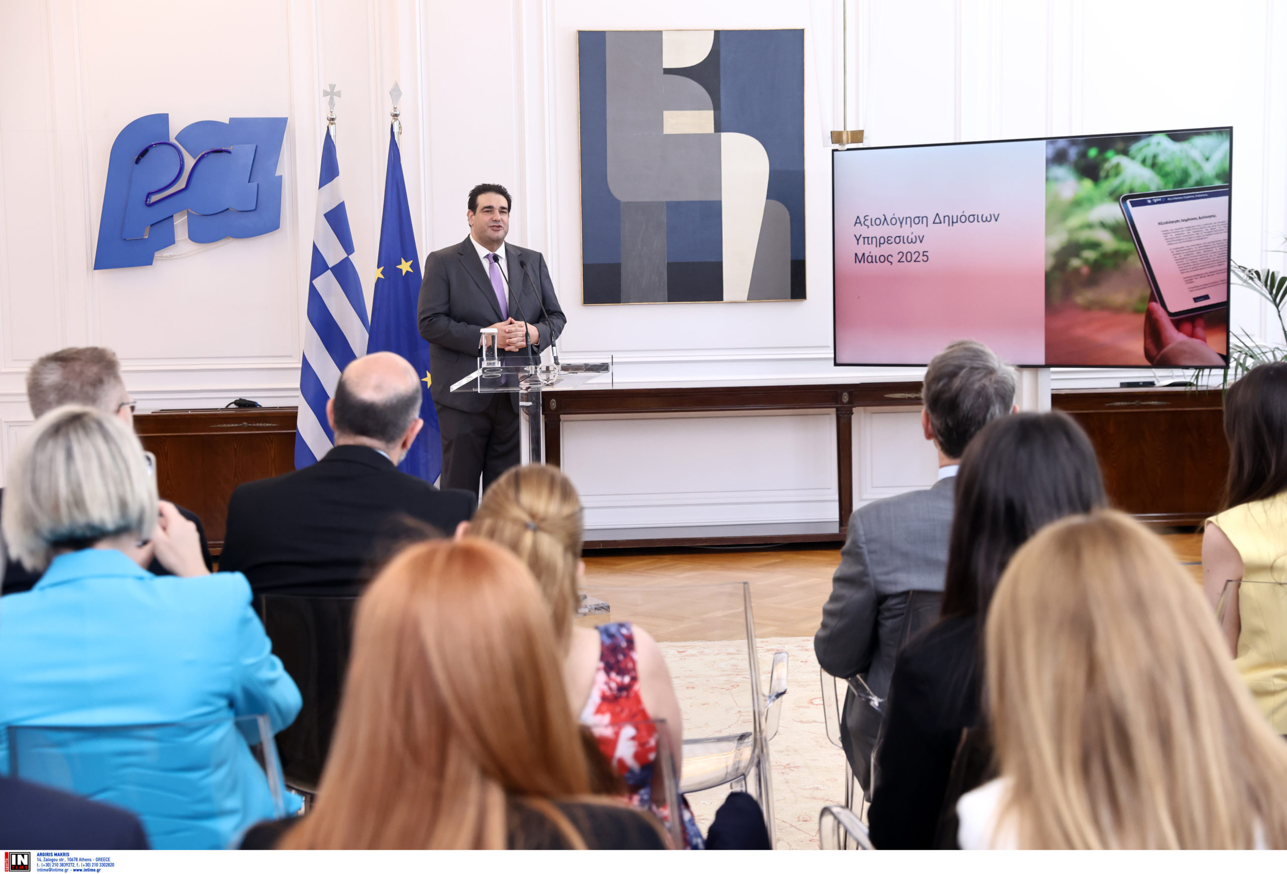 Δημόσιο: Πώς αξιολόγησαν οι πολίτες τους δήμους, σε ποιες υπηρεσίες έδωσαν «ψήφο εμπιστοσύνης» – Δείτε τα αποτελέσματα