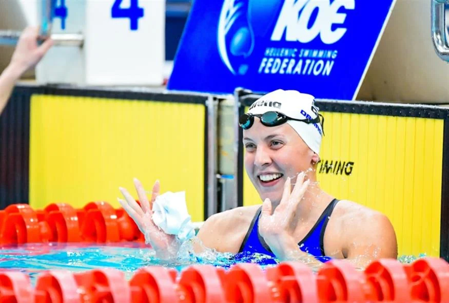 ΓΕΩΡΓΙΑ ΔΑΜΑΣΙΩΤΗ