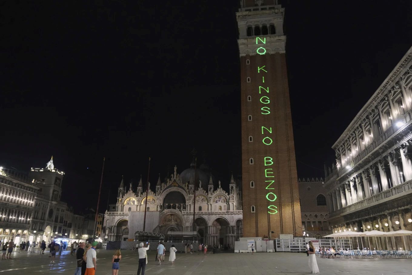 μπέζος βενετία