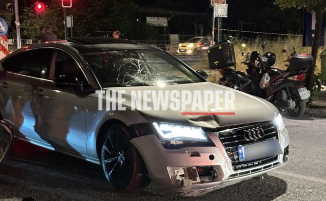 ΒΟΛΟΣ ΤΡΟΧΑΙΟ ΠΑΤΙΝΙ