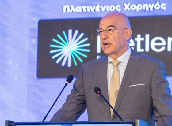 Νίκος Δένδιας