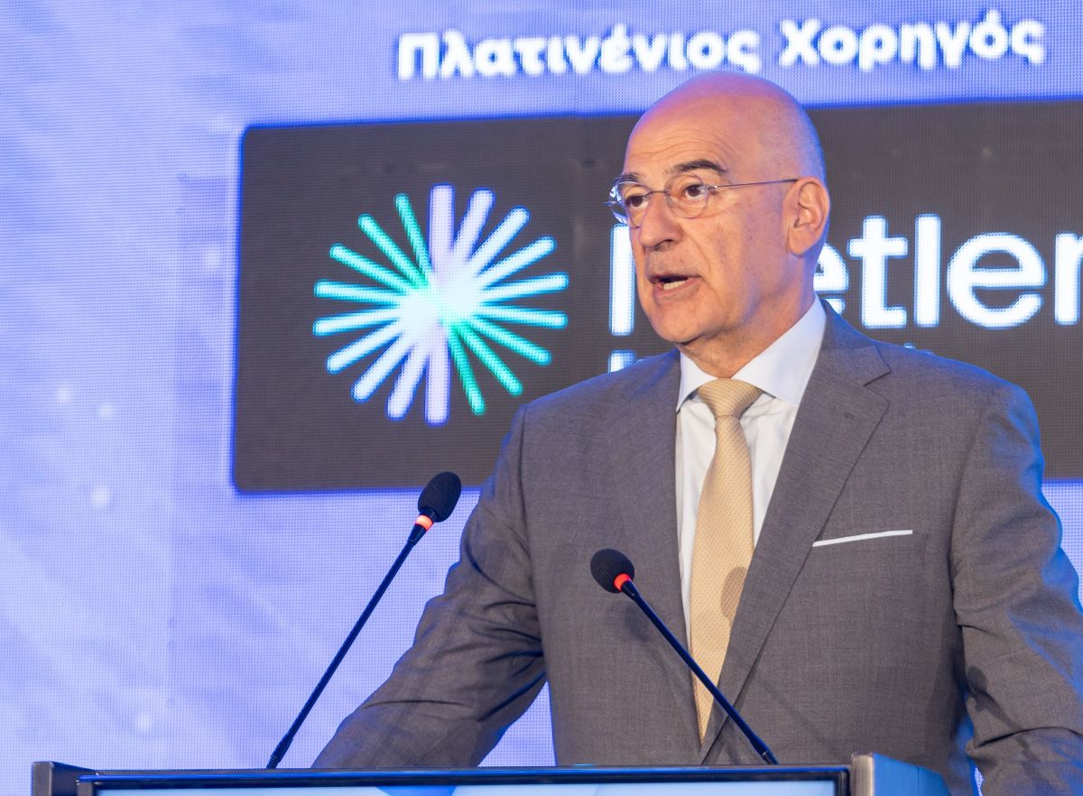 Νίκος Δένδιας