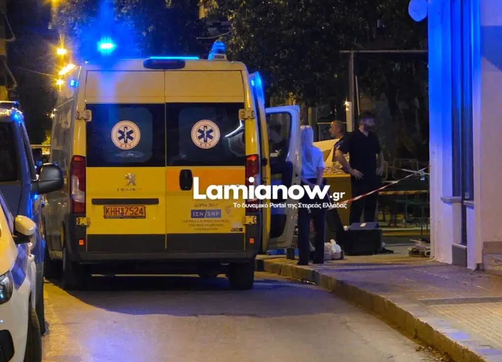 Λαμία: Πατέρας 3 παιδιών ο 59χρονος που δολοφονήθηκε μέσα στο μαγαζί του – «Βοήθεια, φωνάξτε την αστυνομία»