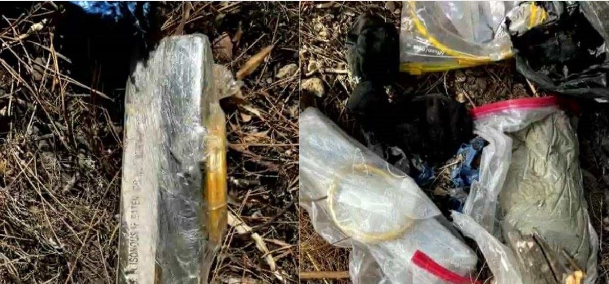 εκρηκτικά Ζωγράφου Πανεπιστημιούπολη