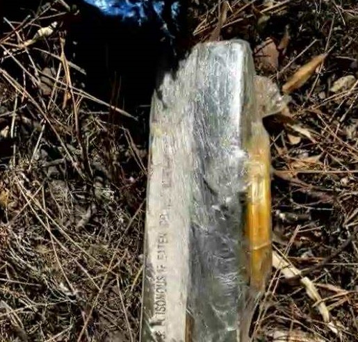 εκρηκτικά Ζωγράφου Πανεπιστημιούπολη