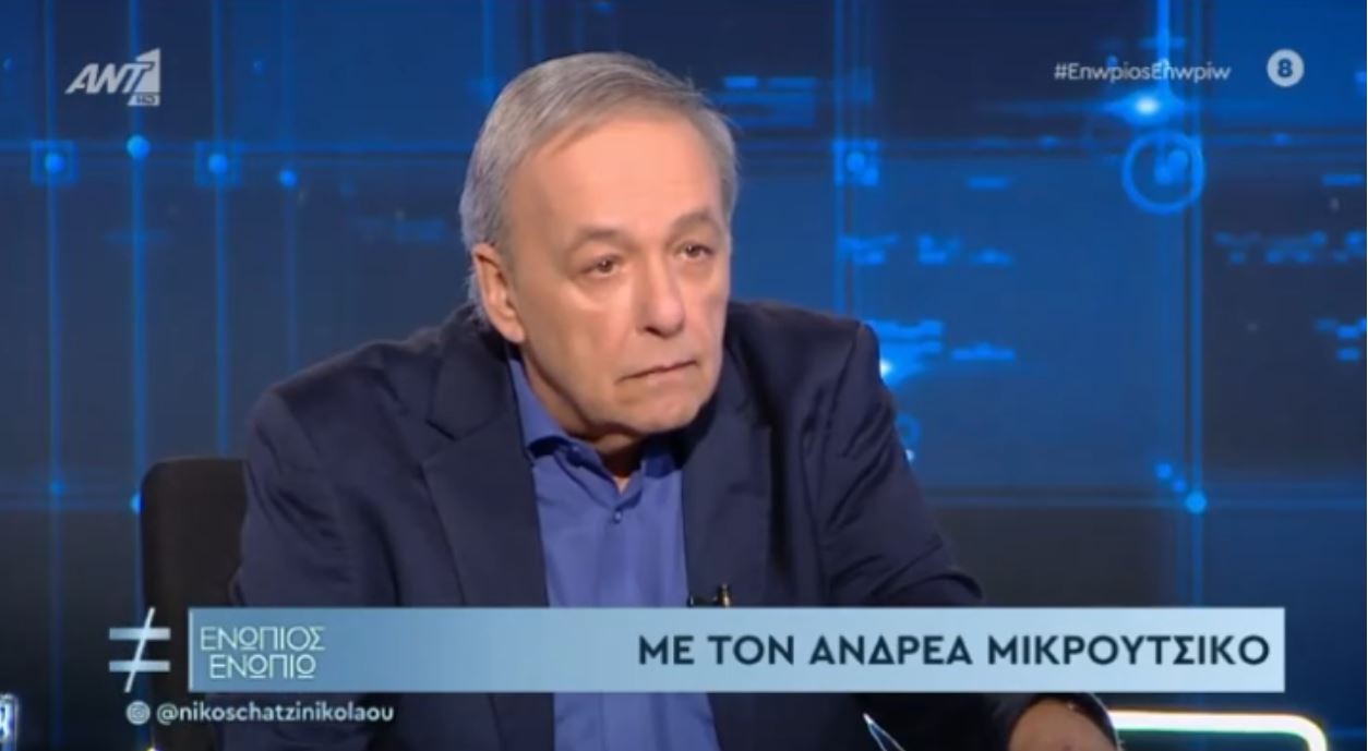 Ανδρέας Μικρούτσικος: Η συγκίνηση για τα λόγια της ανιψιάς του – «Δεν έχω ξεπεράσει τον Θάνο»