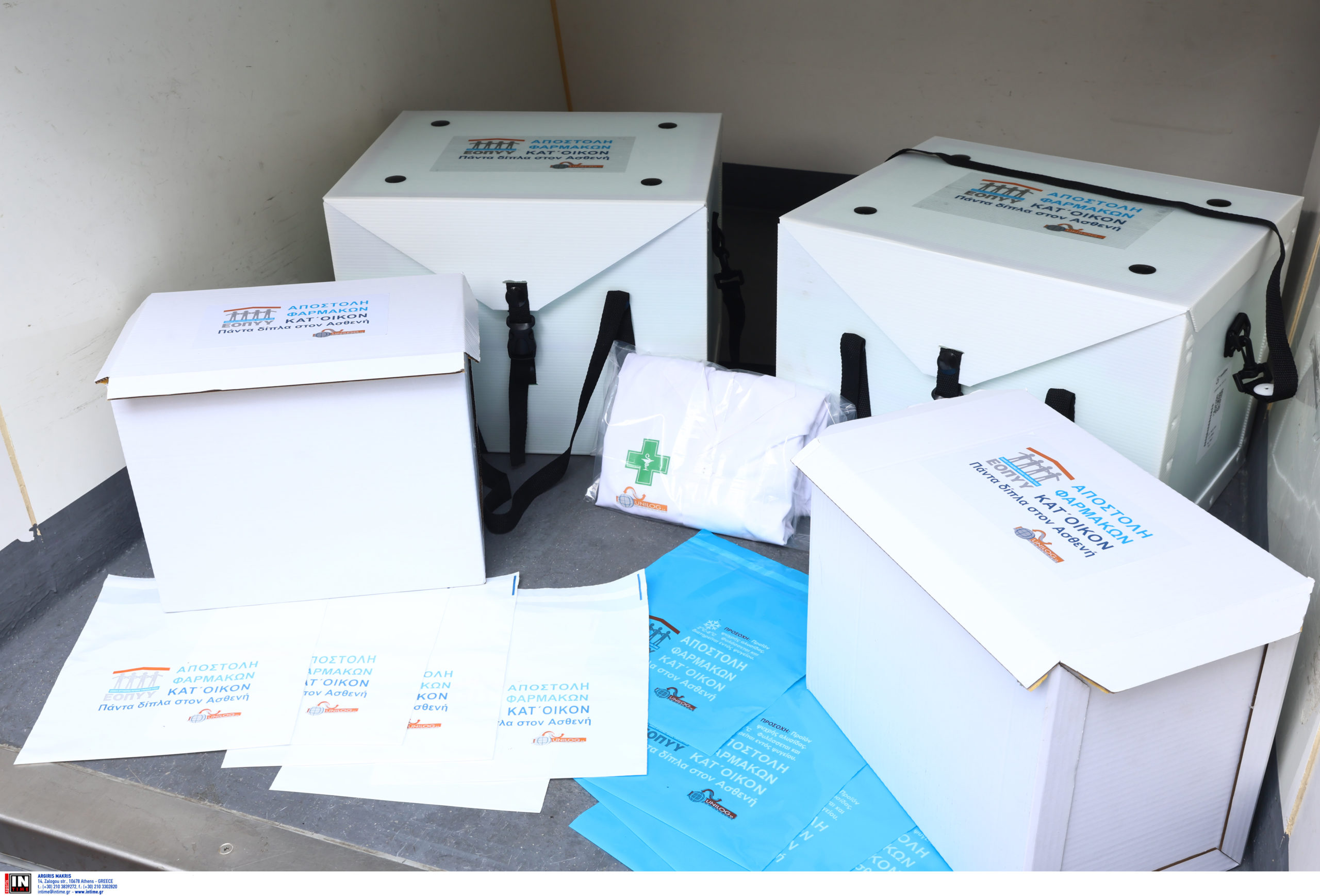 ΕΟΠΥΥ για φάρμακα κατ’ οίκον