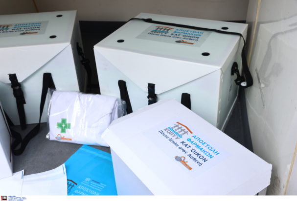 ΕΟΠΥΥ για φάρμακα κατ’ οίκον