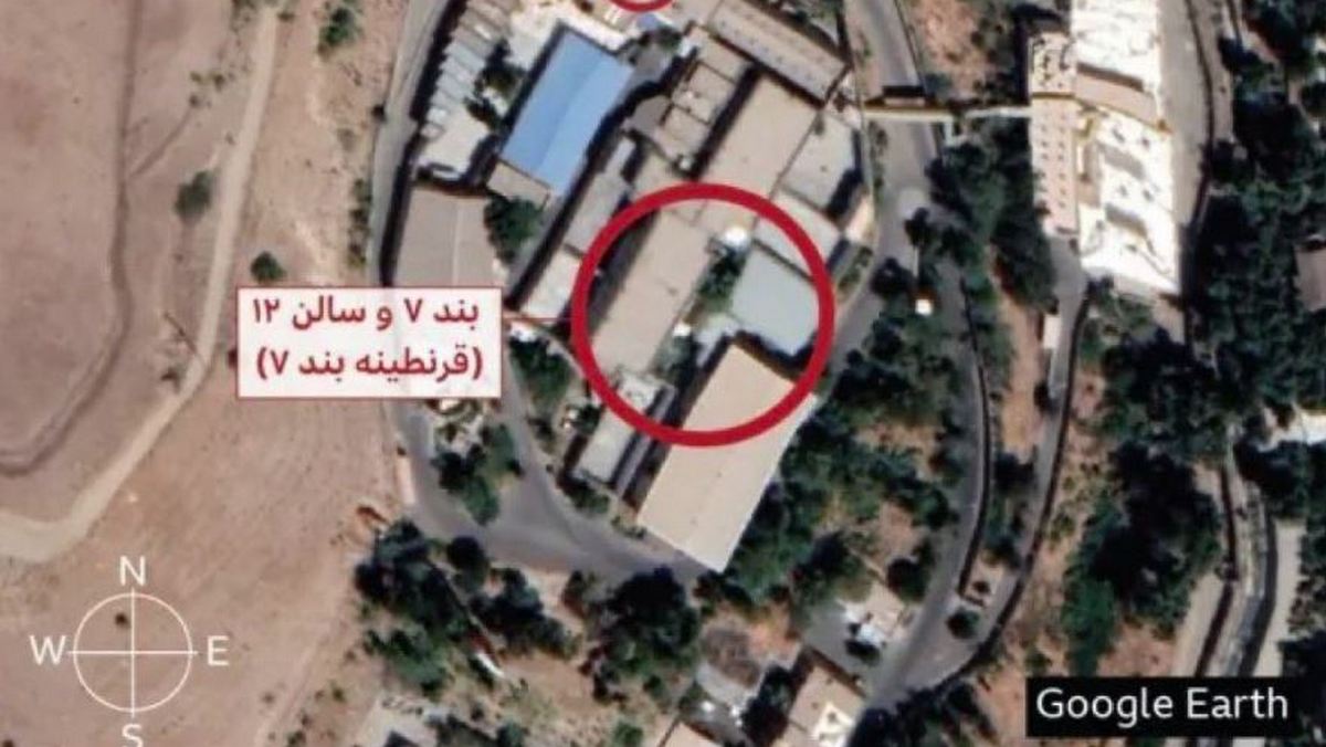 Ιράν: Τουλάχιστον 71 νεκροί από την ισραηλινή επίθεση στη φυλακή Εβίν – Αμφιβολίες για τη συμφωνία εκεχειρίας