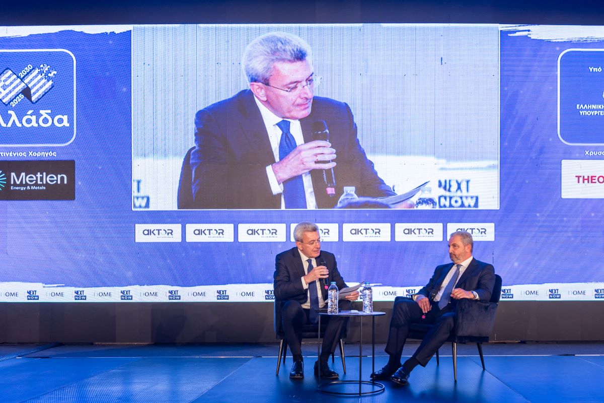 Αλέξανδρος Εξάρχου Νίκος Χατζηνικολάου