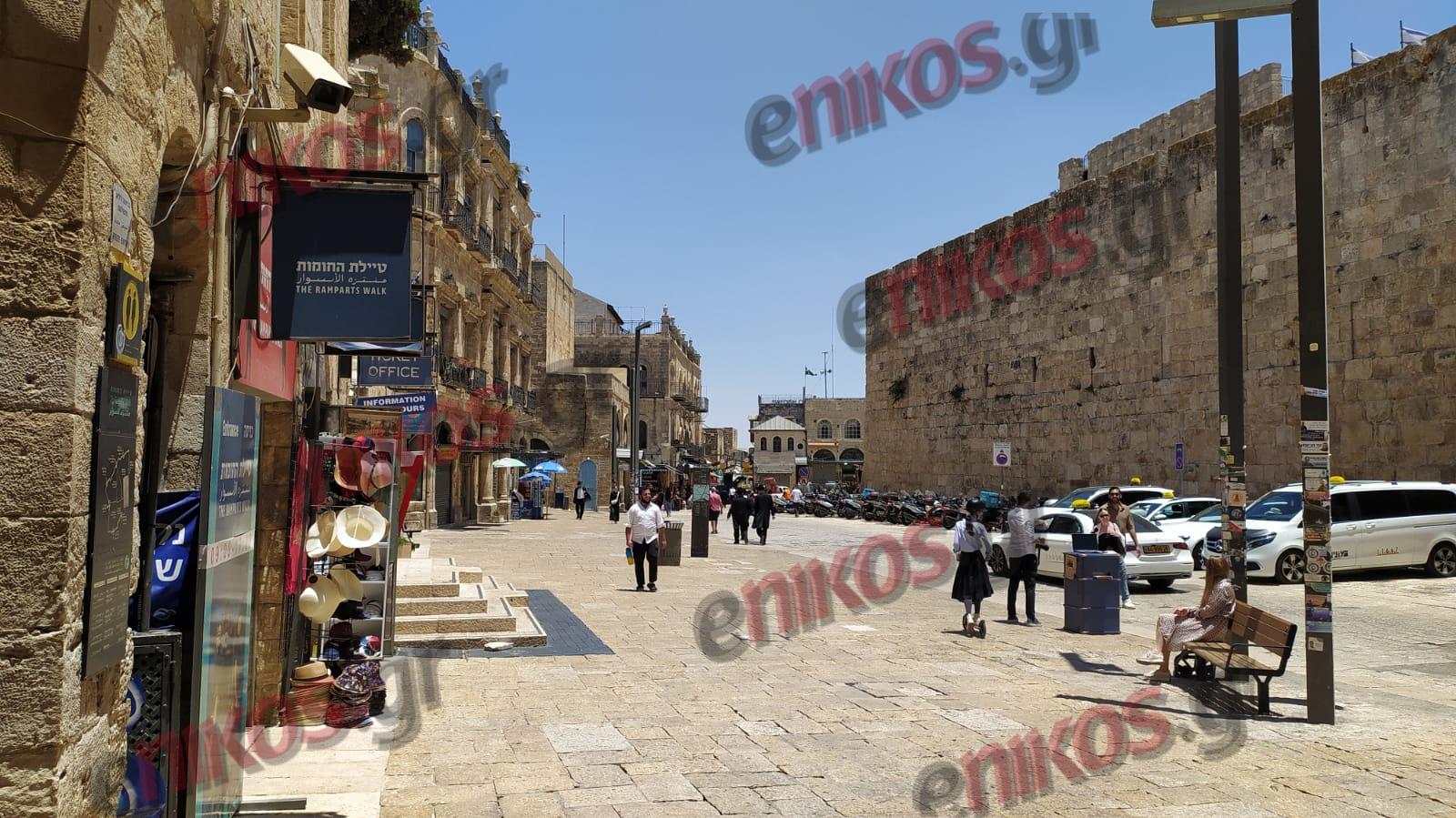 Ανταπόκριση από Ισραήλ: Έρημα τα Ιεροσόλυμα από προσκυνητές – Oδοιπορικό του enikos.gr