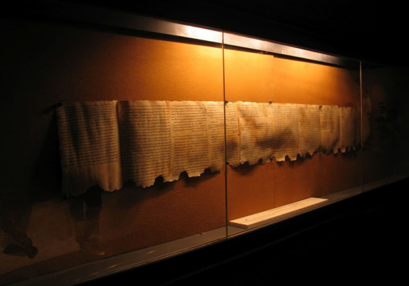 Τα χειρόγραφα της Μαύρης Θάλασσας. Φωτογραφία: Bukvoed / Wikimedia Commons