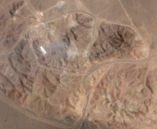 πυρηνική εγκατάσταση Φορντό