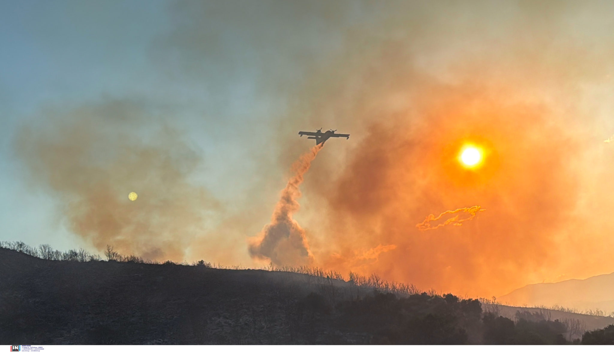 Φωτιά πυροσβεστική αεροπλάνο