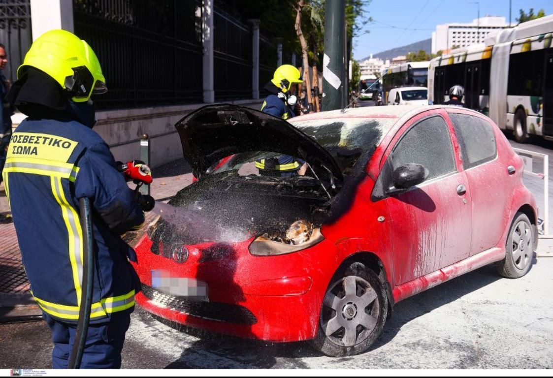 ΦΩΤΙΑ ΑΘΗΝΑ