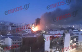 Φωτιά, Φάληρο