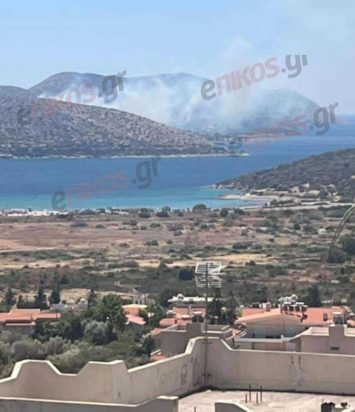 φωτιά Παλαιά Φώκαια