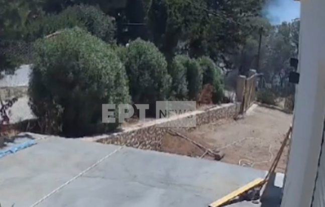 Φωτιά Παλαιά Φώκαια