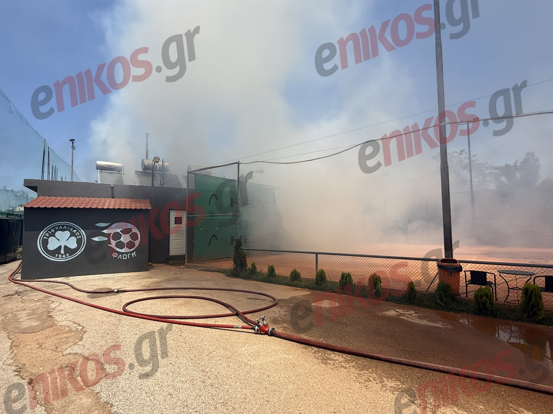 φωτιά Χαλάνδρι