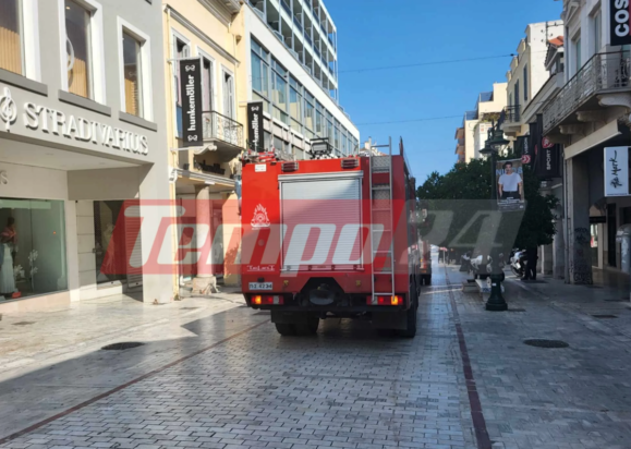 φωτιά Πάτρα