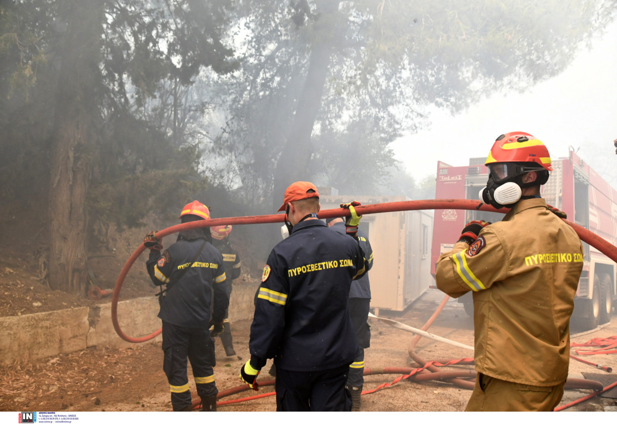 φωτιά, Μαραθώνας