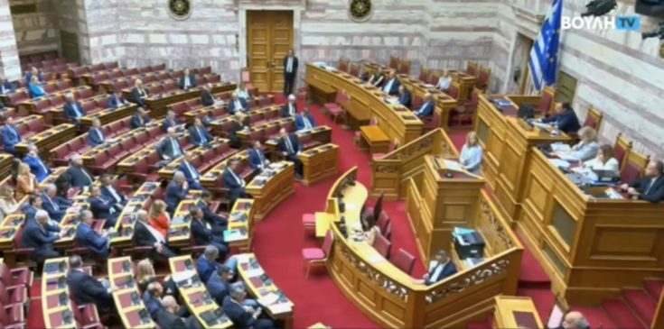 Γεωργαντάς- Αποστολάκη